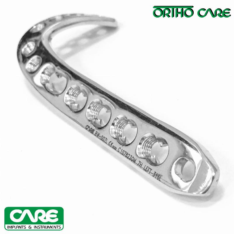 Пластина гомілкова антеролатеральна дистальна з кутовою стабільністю під гвинти 3,5 мм - права